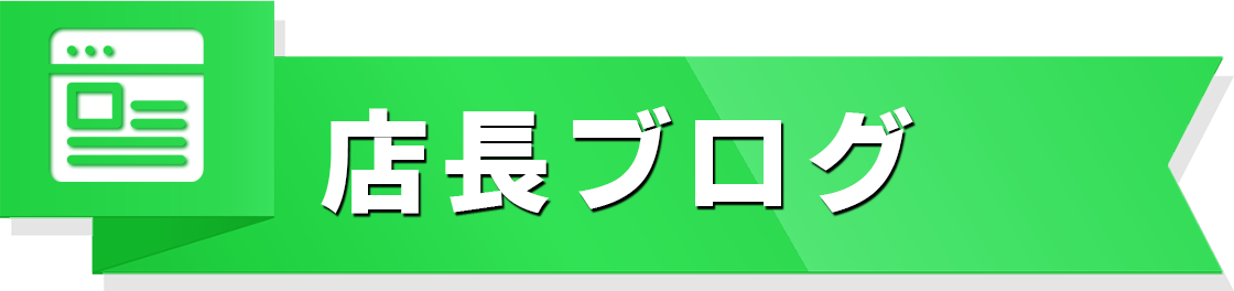 XuO