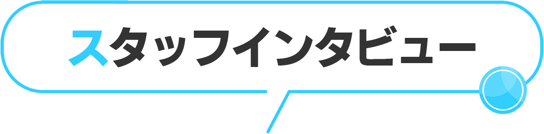 X^bt