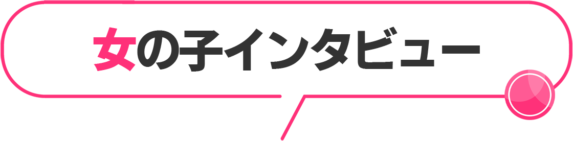 X^bt